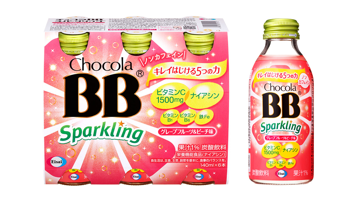 【幕張HAPPY GIFT】アンケートに答えて「チョコラBBスパークリング（試供品）」1本プレゼント！